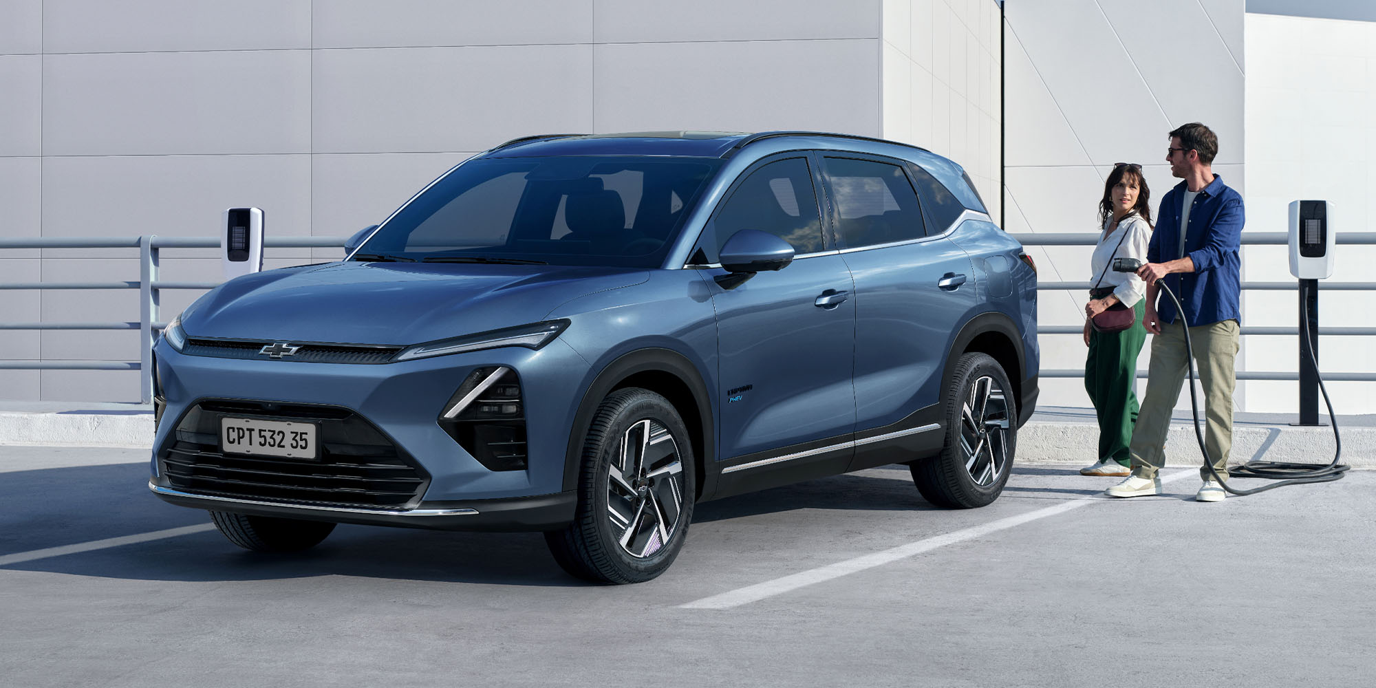 Captiva Híbrida enchufable